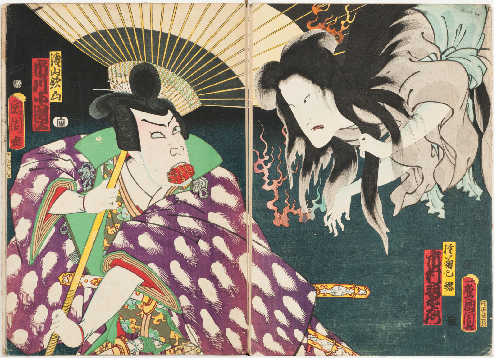 Toyohara Kunichika, Ichimura Uzaemon as Okiku's Ghost and Ichikawa Kodanji as Asayama Kozan (?), 1863, Cincinnati Art Museum, Cincinnati, OH, USA.