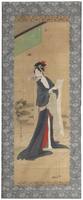 Hanging Scroll: Woman in a Dark Kimono