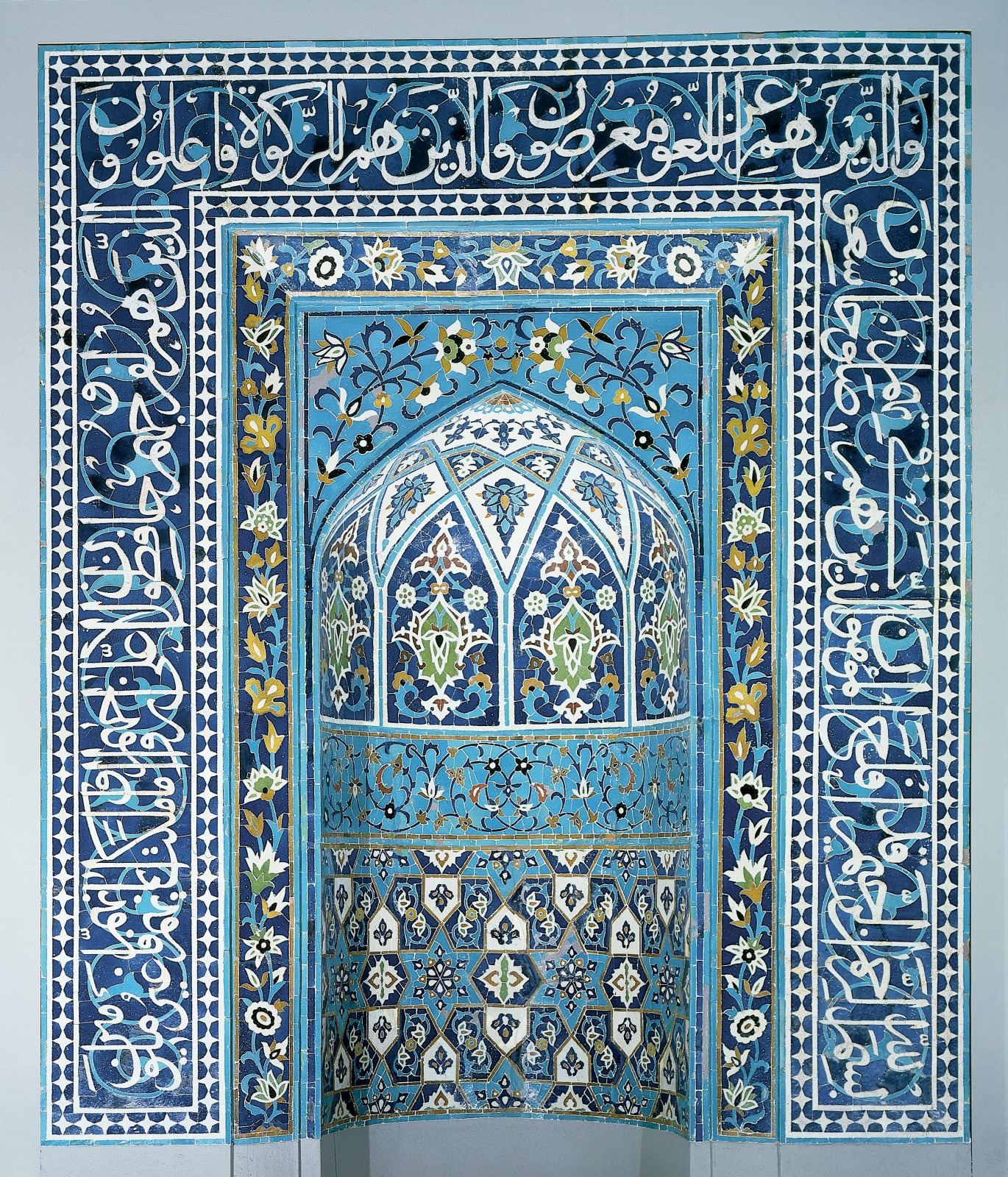 Mihrab (Prayer niche)