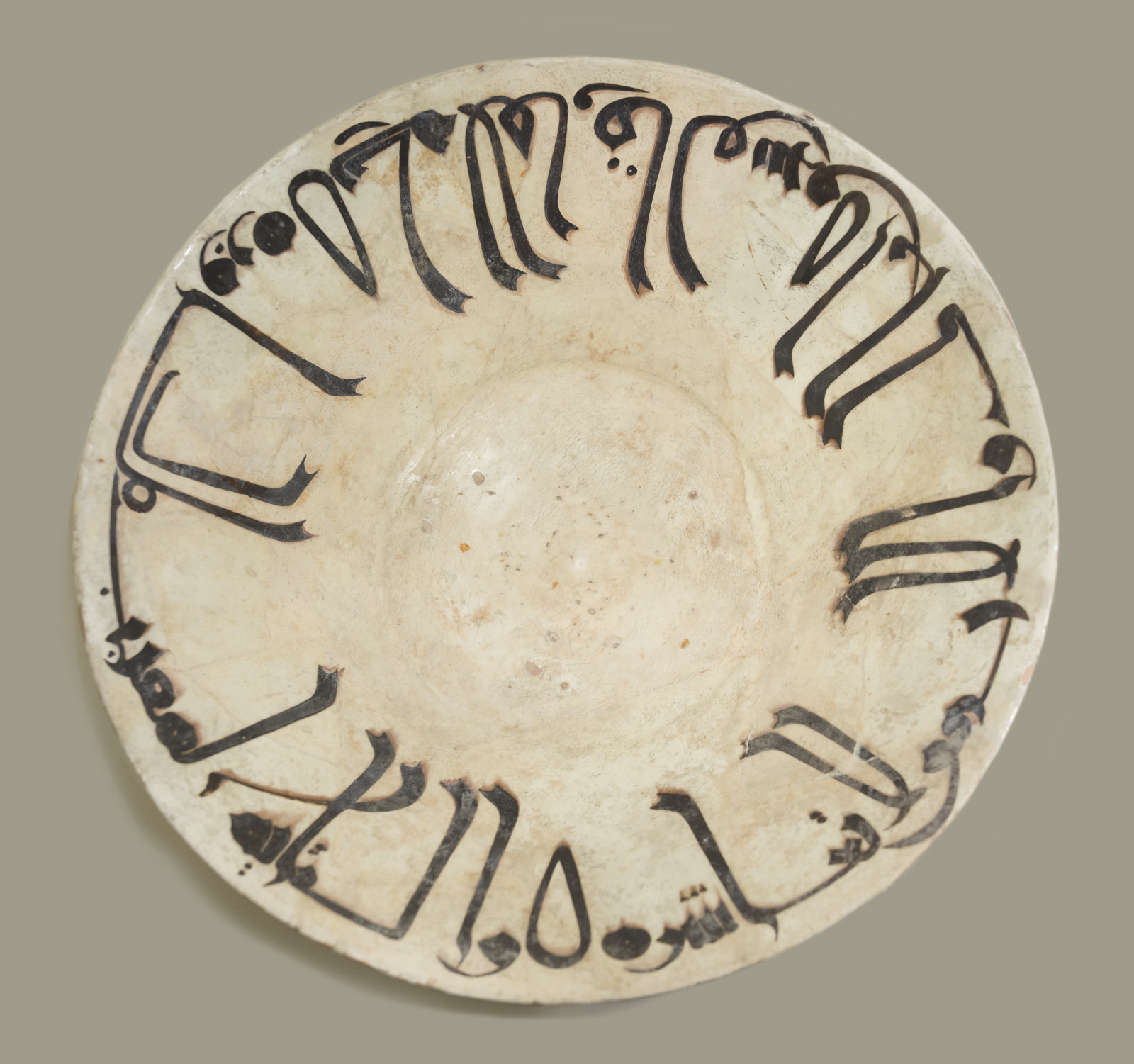 Calligraphic Plate