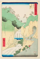 No. 49, Sakanoshita, the Kannon of the Cave (Gankutsu no Kannon)